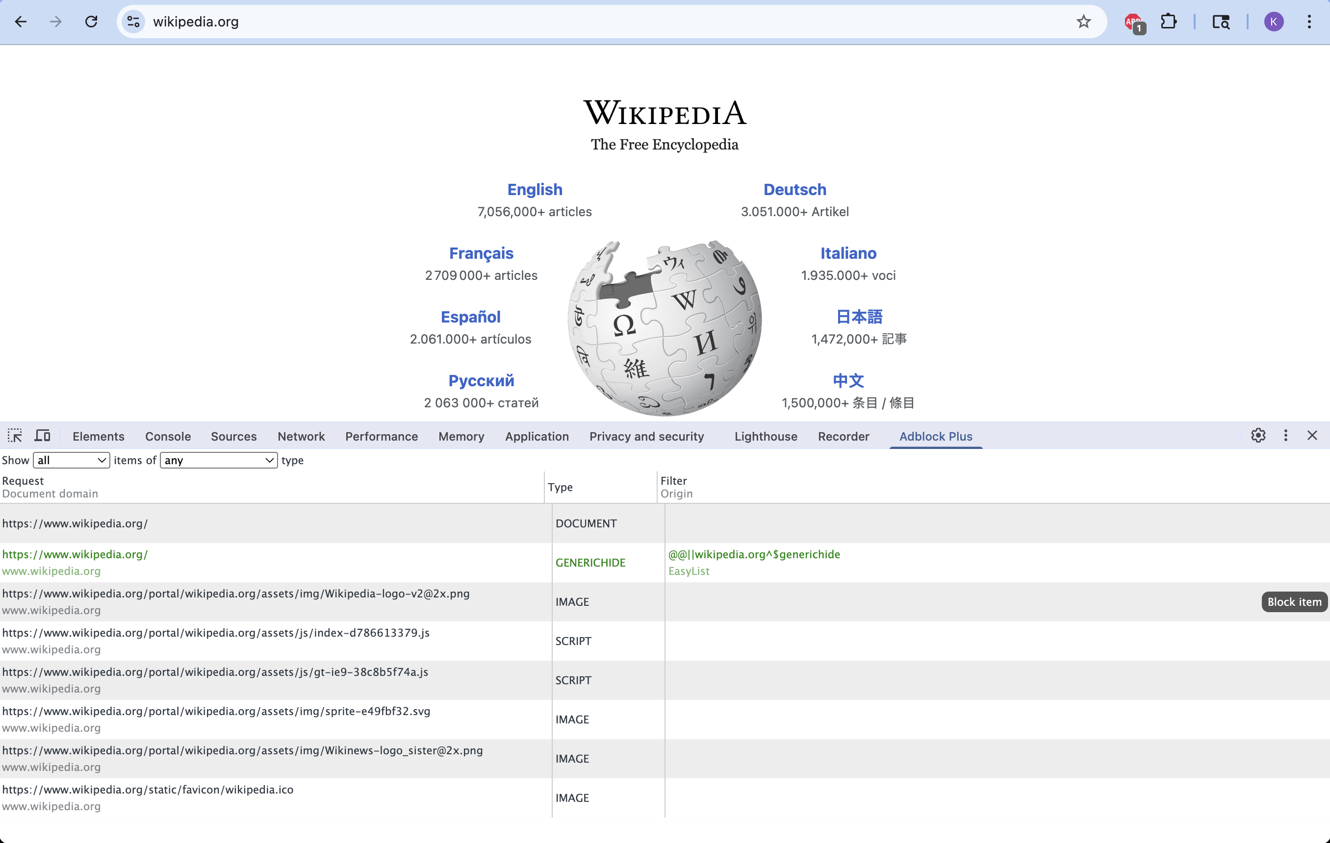 Screenshot 2025-09-17 at 11.26.42 AM.png