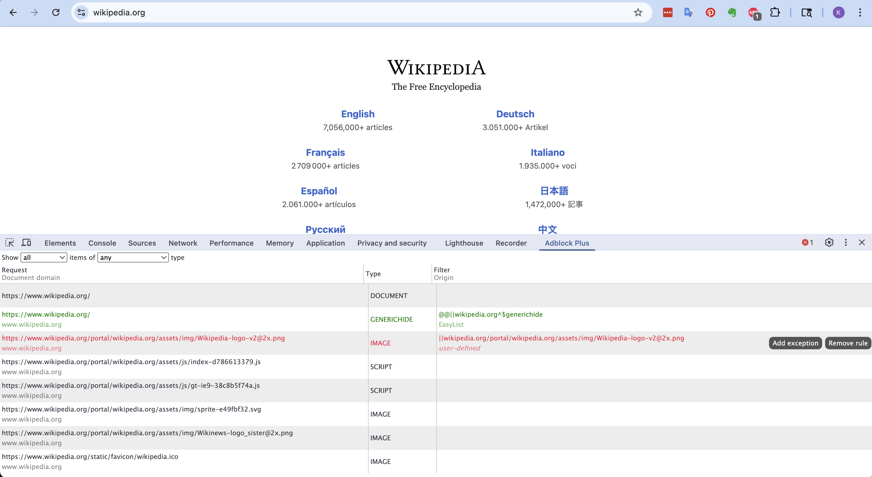 Screenshot 2025-09-17 at 11.08.59 AM.png
